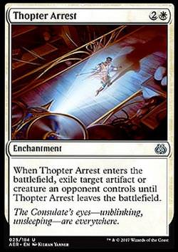 Thopter Arrest (Thopter-Festnahme)